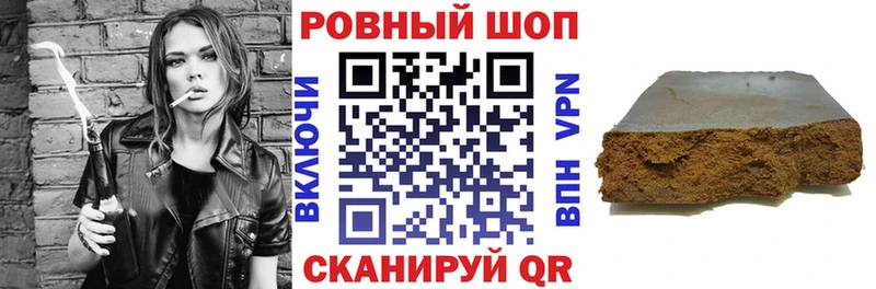 Купить наркотики сайты Уржум Канабис Амфетамин Меф КОКАИН