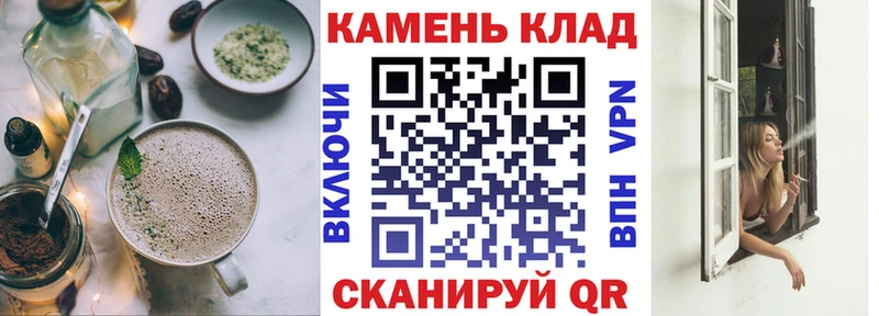Печенье с ТГК марихуана  где продают наркотики  Уржум 