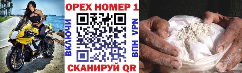 купить наркотики цена  Уржум  Кокаин Колумбийский 