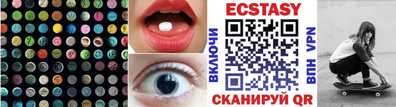Экстази TESLA Уржум