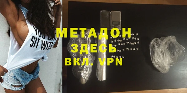мдпв Абдулино