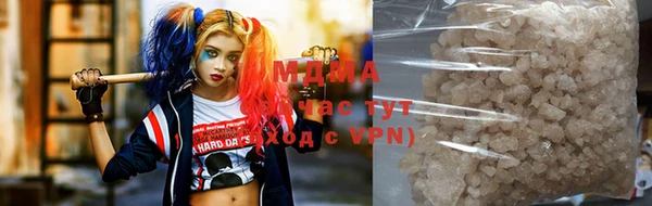мяу мяу мука Абаза