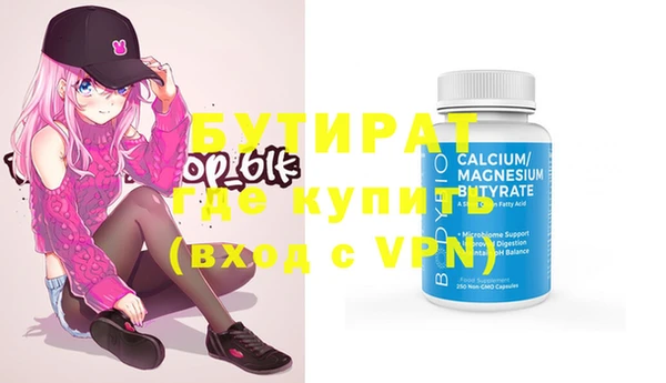 индика Абинск