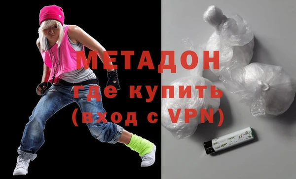 мяу мяу мука Абаза