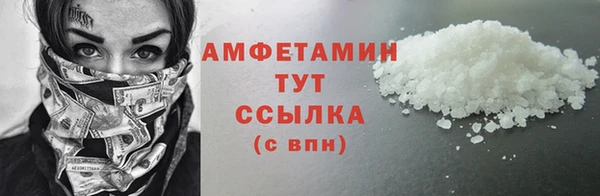мяу мяу мука Абаза