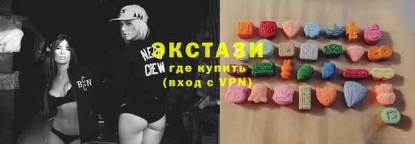 мяу мяу мука Абаза