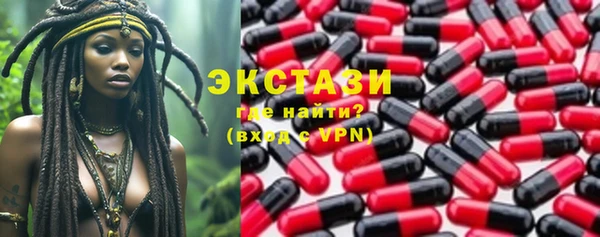 мяу мяу мука Абаза