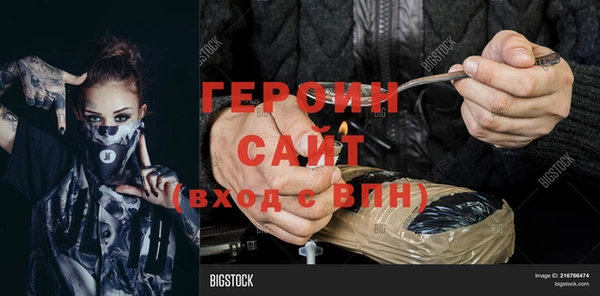 мяу мяу мука Абаза