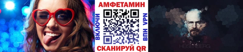купить   кракен зеркало  Метамфетамин Methamphetamine  Уржум 