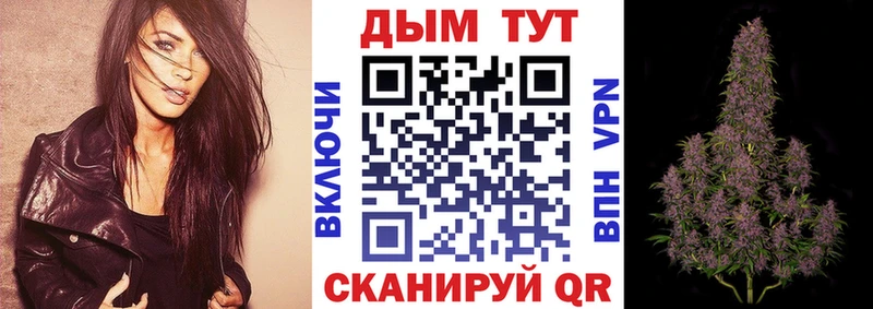 цены наркотик  Уржум  Канабис THC 21% 